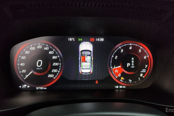 2020 Volvo XC40 с пробегом 97 720 км