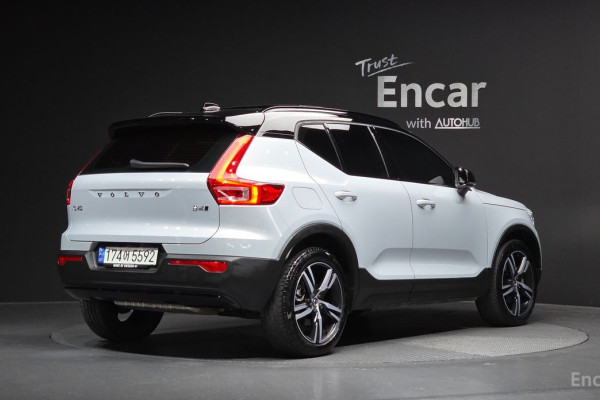2021 Volvo XC40 с пробегом 23 125 км
