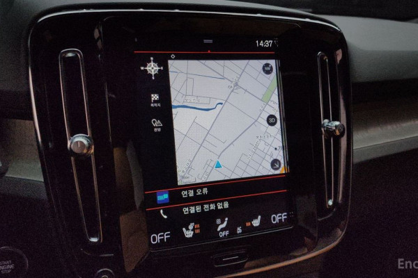 2020 Volvo XC40 с пробегом 97 720 км