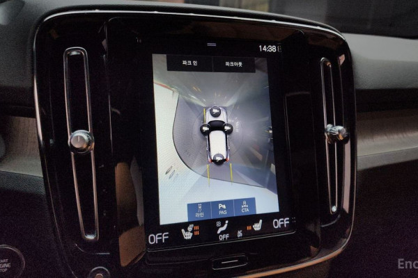 2020 Volvo XC40 с пробегом 97 720 км