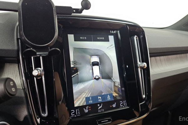 2020 Volvo XC40 с пробегом 62 417 км