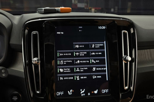 2021 Volvo XC40 с пробегом 74 360 км