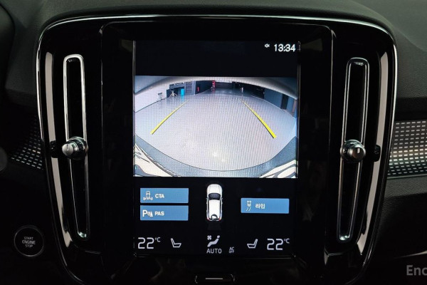 2021 Volvo XC40 с пробегом 64 458 км