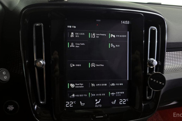 2019 Volvo XC40 с пробегом 94 390 км