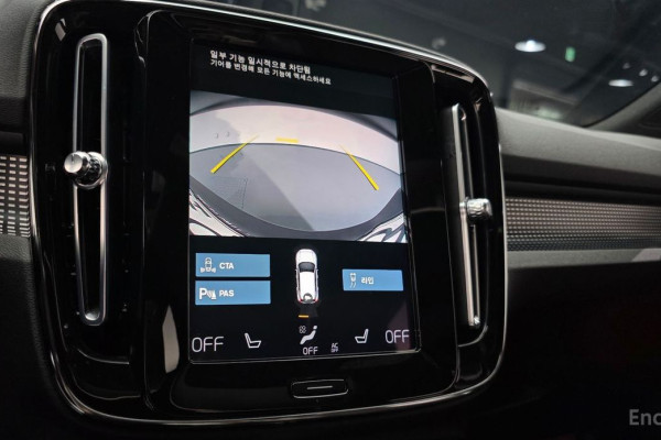 2021 Volvo XC40 с пробегом 62 978 км