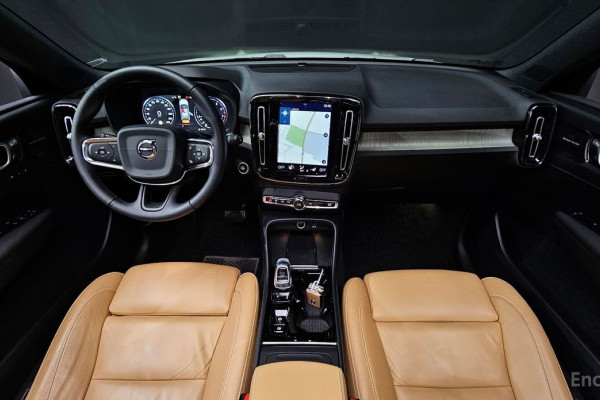 2020 Volvo XC40 с пробегом 14 641 км