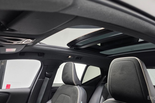 2021 Volvo XC40 с пробегом 62 978 км