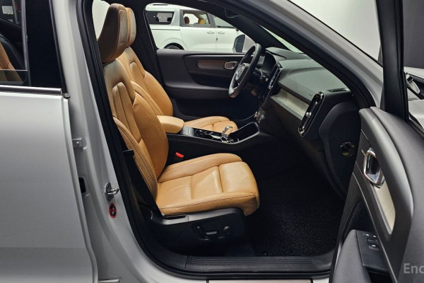 2020 Volvo XC40 с пробегом 14 641 км