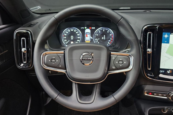 2020 Volvo XC40 с пробегом 14 641 км