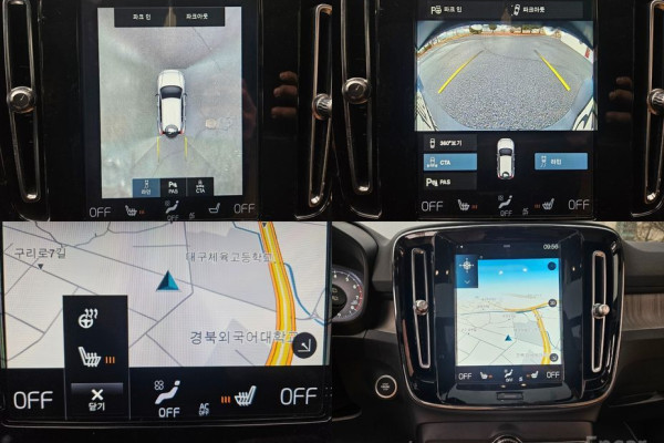 2021 Volvo XC40 с пробегом 39 703 км