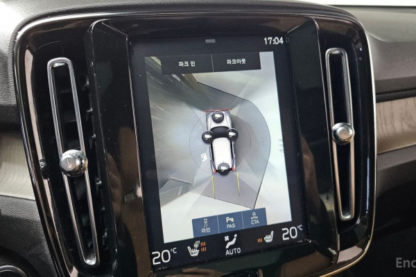 2019 Volvo XC40 с пробегом 50 521 км