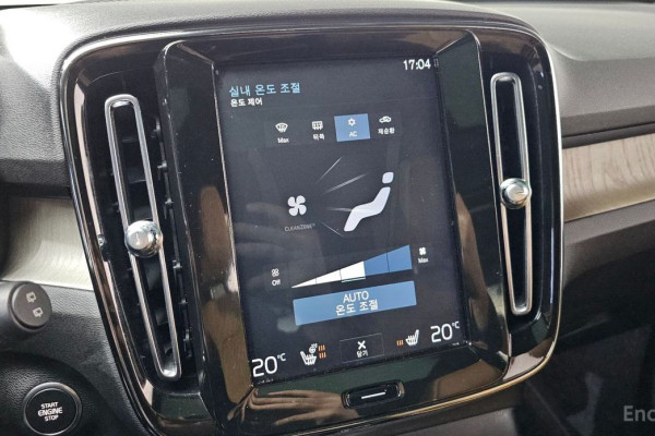 2019 Volvo XC40 с пробегом 50 521 км