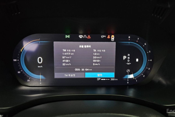 2023 Volvo XC60 с пробегом 35 194 км