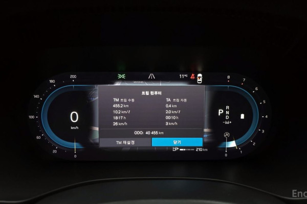 2023 Volvo XC60 с пробегом 40 455 км