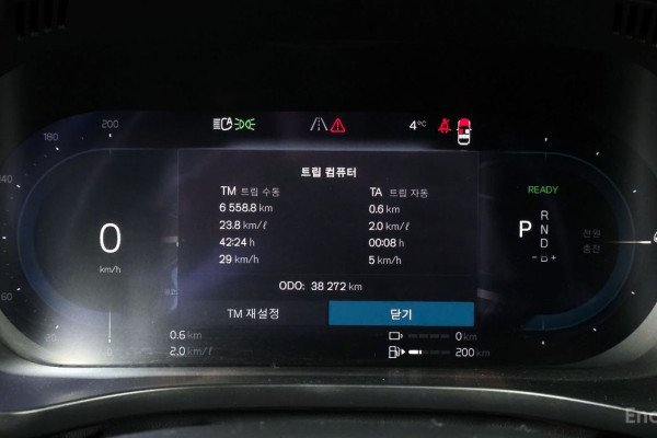 2023 Volvo XC60 с пробегом 38 272 км