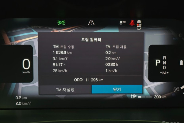 2023 Volvo XC60 с пробегом 11 214 км