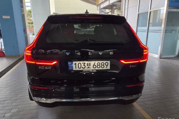 2023 Volvo XC60 с пробегом 23 850 км