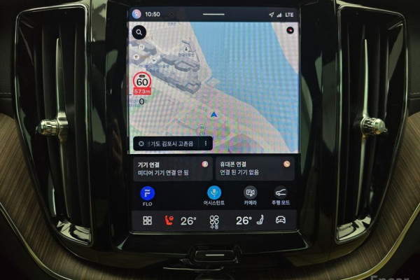 2023 Volvo XC60 с пробегом 11 214 км