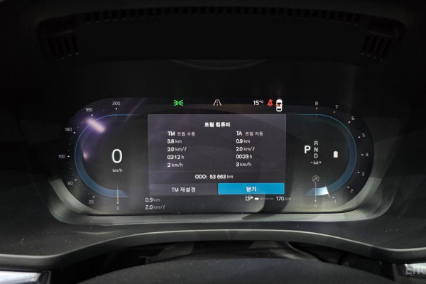 2021 Volvo XC60 с пробегом 53 663 км