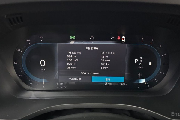 2022 Volvo XC60 с пробегом 41 119 км