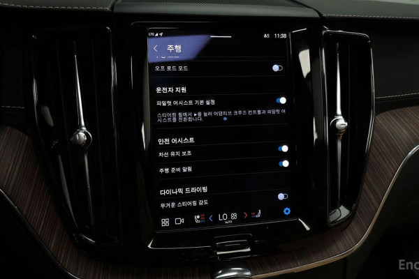 2022 Volvo XC60 с пробегом 22 102 км