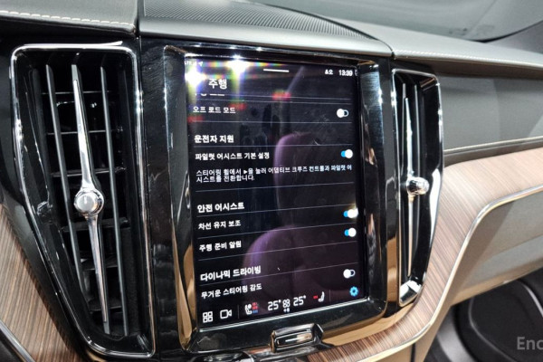 2021 Volvo XC60 с пробегом 53 663 км