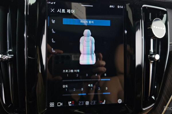 2022 Volvo XC60 с пробегом 41 119 км