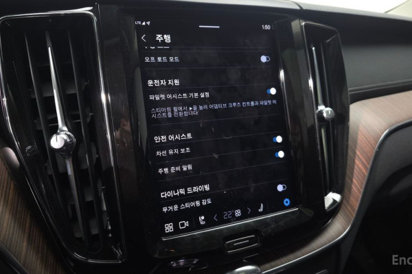 2022 Volvo XC60 с пробегом 71 772 км