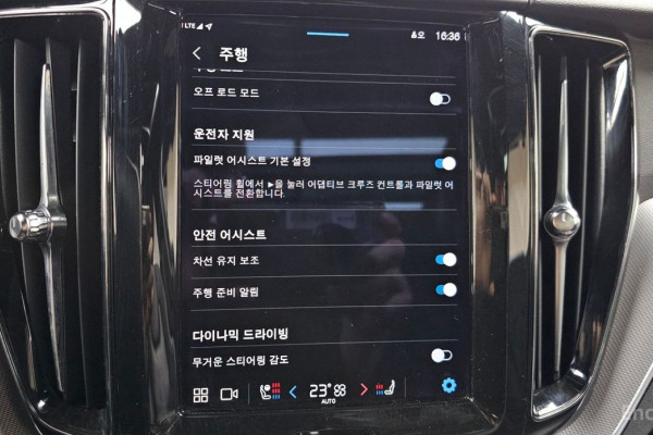 2022 Volvo XC60 с пробегом 70 728 км