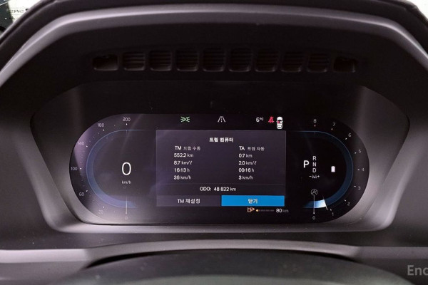 2023 Volvo XC90 с пробегом 48 822 км