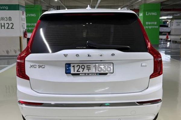 2022 Volvo XC90 с пробегом 46 000 км