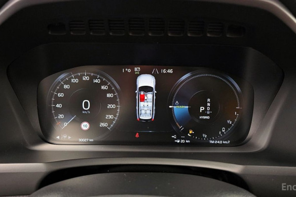 2022 Volvo XC90 с пробегом 30 027 км