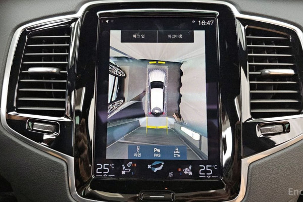 2022 Volvo XC90 с пробегом 30 027 км