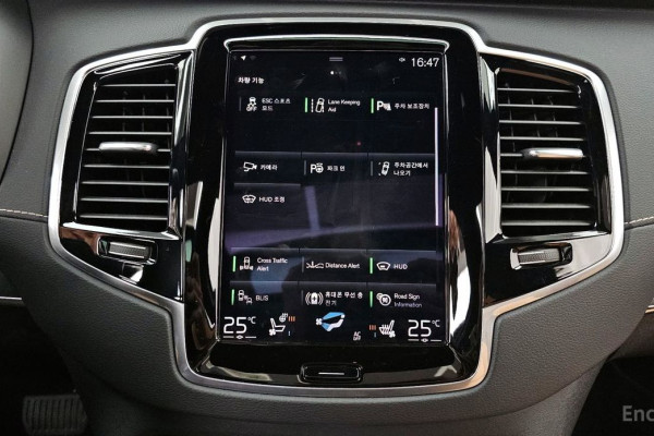 2022 Volvo XC90 с пробегом 30 027 км