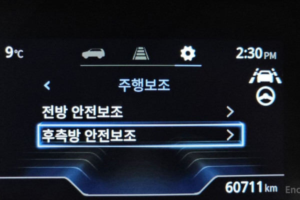 2022 KG Mobility Torres с пробегом 60 711 км