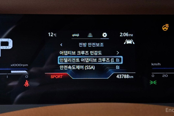 2023 KG Mobility Torres с пробегом 43 788 км