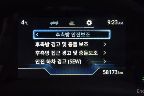 2022 KG Mobility Torres с пробегом 58 173 км