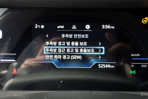 2023 KG Mobility Torres с пробегом 52 544 км