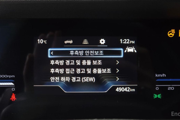 2022 KG Mobility Torres с пробегом 49 042 км