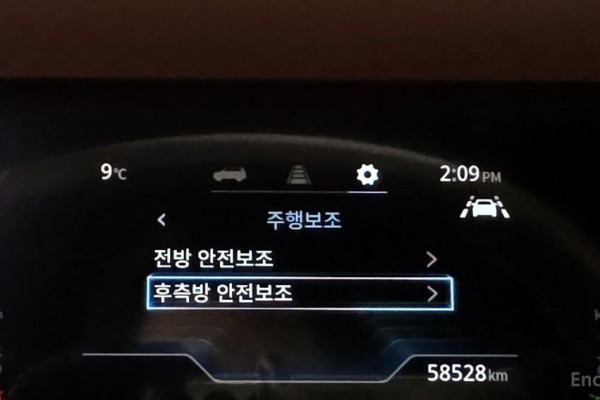 2022 KG Mobility Torres с пробегом 58 528 км