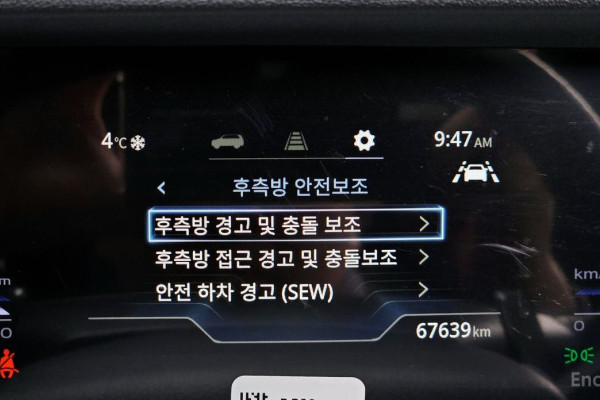 2022 KG Mobility Torres с пробегом 67 639 км