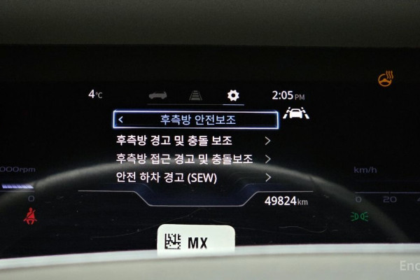 2022 KG Mobility Torres с пробегом 49 824 км