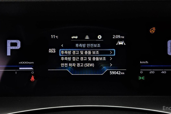 2023 KG Mobility Torres с пробегом 59 042 км