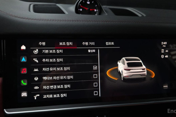 2023 Porsche Cayenne с пробегом 5 581 км