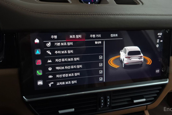 2023 Porsche Cayenne с пробегом 55 135 км