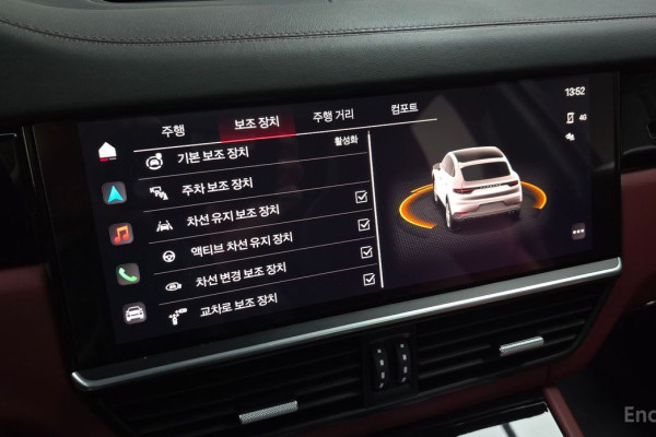 2023 Porsche Cayenne с пробегом 44 193 км