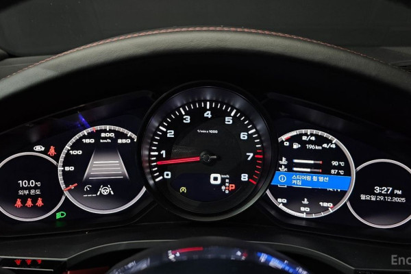 2023 Porsche Cayenne с пробегом 20 797 км