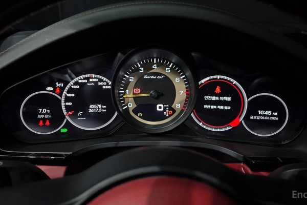 2022 Porsche Cayenne с пробегом 43 578 км