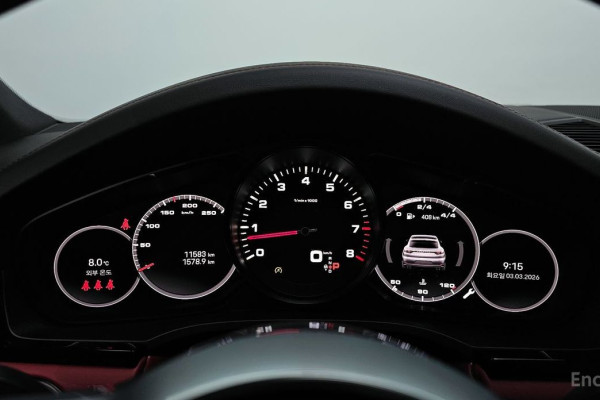 2023 Porsche Cayenne с пробегом 11 583 км