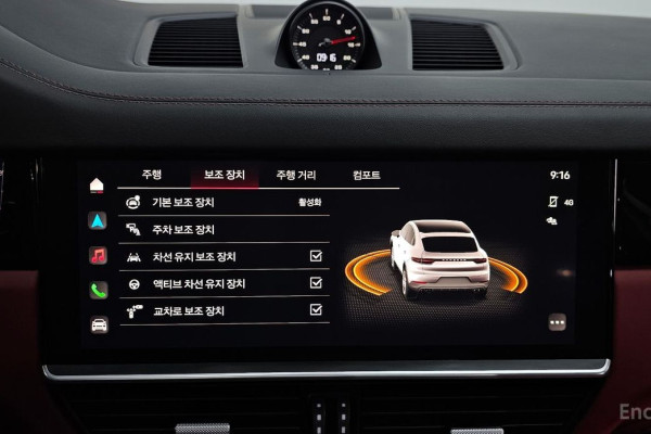 2023 Porsche Cayenne с пробегом 11 583 км